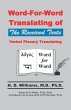 Word-For-Word Translating of The... - Bild 1