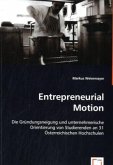 Entrepreneurial Motion