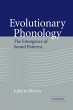 Evolutionary Phonology - Bild 1