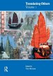 Translating Others (Volume 1) - Bild 1