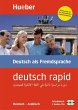 deutsch rapid. Deutsch-Arabisch - Bild 1