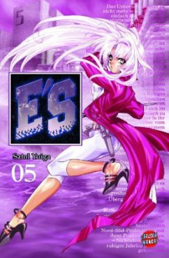 E-Effusion / E'S Bd.5 - Yuiga, Satol