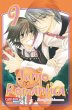Junjo Romantica Bd.9 - Bild 1