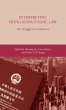 Interpreting Hong Kong's Basic Law: The... - Bild 1