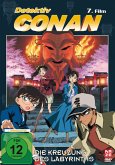 Detektiv Conan - 7. Film: Die Kreuzung des Labyrinths Limited Edition