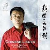 Chinese Lieder