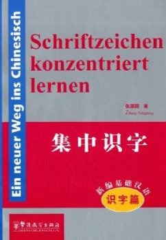 Ein neuer Weg ins Chinesisch - Pengpeng, Zhang