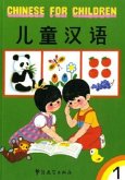 Chinese for Children, w. Audio-CD