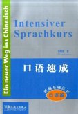 Chinesisch sprachpraxis im alltag ein lehrbuch fur anfanger chinesisch sprachpraxis im alltag ein lehrbuch fur anfanger