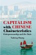 Capitalism with Chinese Characteristics - Bild 1