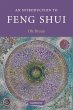 An Introduction to Feng Shui - Bild 1