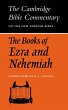 The Books of Ezra and Nehemiah - Bild 1