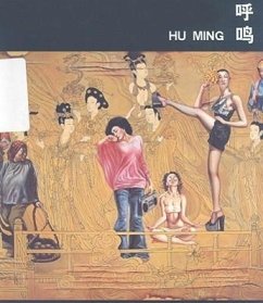 Hu Ming - Ming, Hu