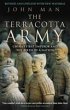 The Terracotta Army - Bild 1