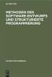 Methoden des Software-Entwurfs und... - Bild 1