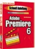 Adobe Premiere 6
