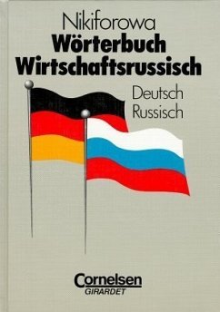 Deutsch-Russisch / Wörterbuch Wirtschaftsrussisch 1