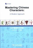Mastering Chinese Characters: A Modern Approach
