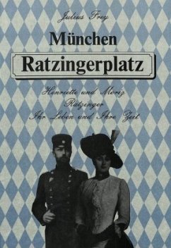 München Ratzingerplatz - Frey, Julius