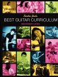 Sandra Joan's BEST GUITAR CURRICULUM... - Bild 1