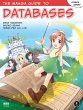 The Manga Guide to Databases - Bild 1