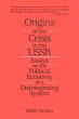 Origins of the Crisis in the U.S.S.R. - Bild 1