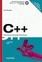 C++.