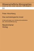 Das eschatologische Israel