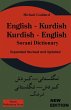 English Kurdish - Kurdish English -... - Bild 1