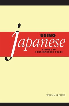 Using Japanese - Mcclure, William