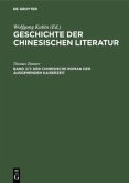 Der chinesische Roman der ausgehenden Kaiserzeit