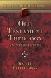 Old Testament Theology - Bild 1