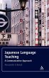 Japanese Language Teaching - Bild 1