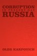 Corruption in Present Day Russia - Bild 1
