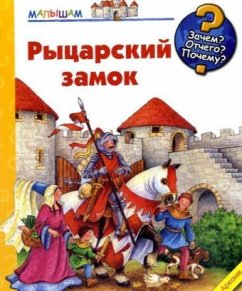 Cover Rycarskij zamok