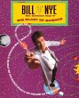 Bill Nye the Science Guy's Big Blast of... - Bild 1