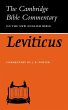 Leviticus - Bild 1