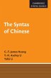 The Syntax of Chinese - Bild 1