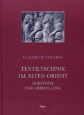 Textiltechnik im Alten Orient