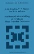 Mathematical Modelling of Heat and Mass... - Bild 1