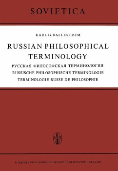 Russian Philosophical Terminology / Русская Философская Терминология / Russi - Ballestrem, K. G.