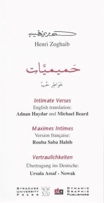 Intimate Verses - Zoghaib, Henri