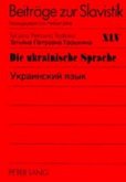 Die ukrainische Sprache-