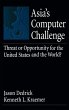 Asia's Computer Challenge - Bild 1
