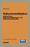 Volkswirtschaftslehre Volkswirtschaftslehre