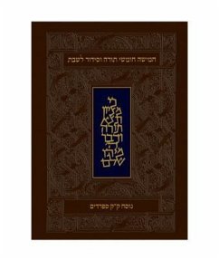 Koren Classic Shabbat Humash-FL-Personal Size Nusach Edot Mizrach: Hebrew Five Books of Torah with Shabbat Prayers