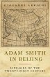 Adam Smith in Beijing - Bild 1
