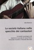 La società italiana nello specchio dei cantautori