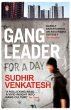 Gang Leader for a Day - Bild 1
