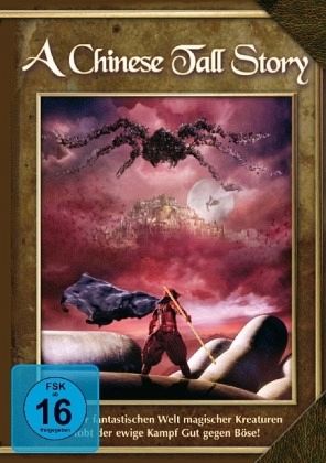 A Chinese Tall Story A Chinese Tall Story